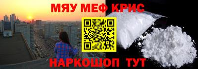 МДПВ Нарткала