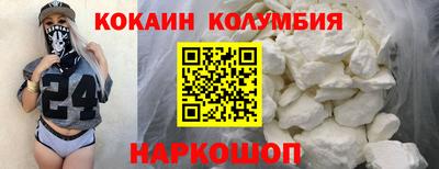 МДПВ Нарткала