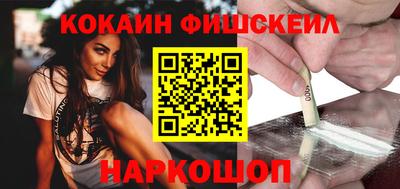 МДПВ Нарткала
