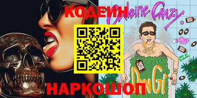 МДПВ Нарткала