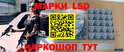МДПВ Нарткала