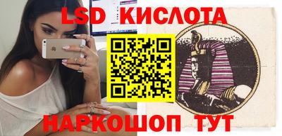 МДПВ Нарткала