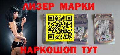 МДПВ Нарткала