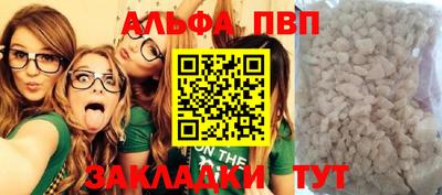 МДПВ Нарткала
