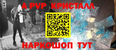 МДПВ Нарткала