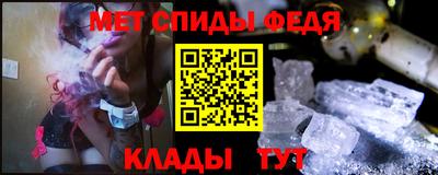 синтетический гашиш Нальчик