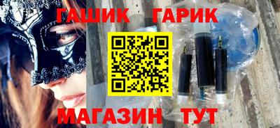 МДПВ Нарткала