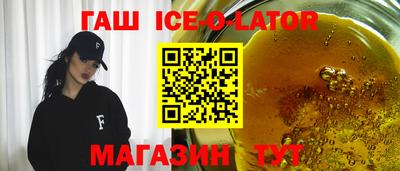 МДПВ Нарткала