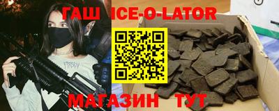 МДПВ Нарткала