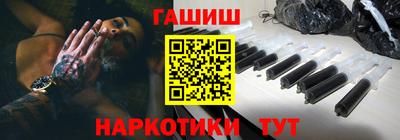 МДПВ Нарткала
